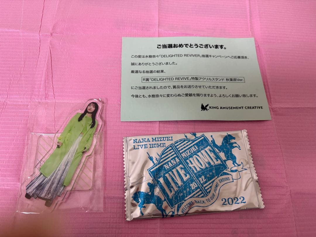 【非売品】水樹奈々 DELIGHTED REVIVE 特製アクリルスタンドR賞