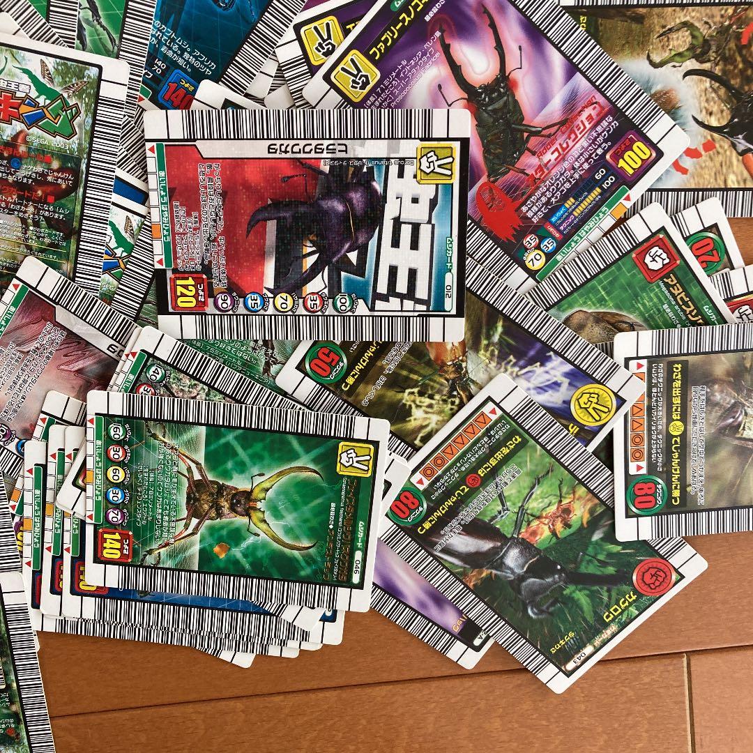 ムシキングカード　大量まとめ売り