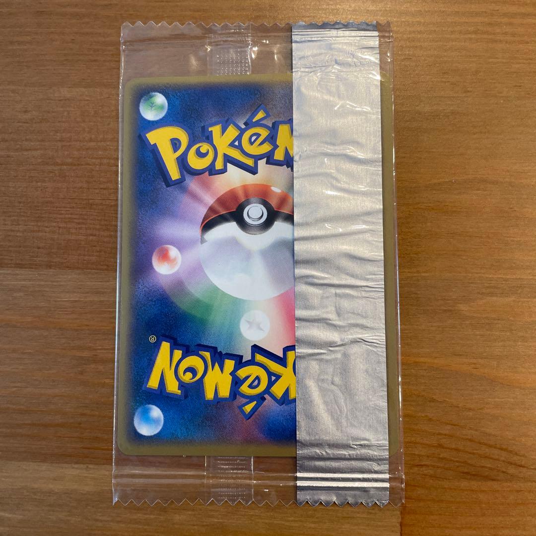 リザードン PROMO ADV-Pプロモカード 054/ADV-P