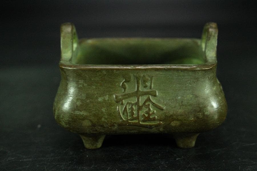 中国美術 古銅 宣徳 四方 香炉 豆香炉 古美術(K-YC538)