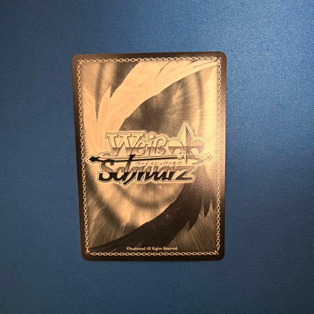 ヴァイスシュヴァルツ　あおぎり高校　とびっきりのワンショット！石狩あかり　SEC