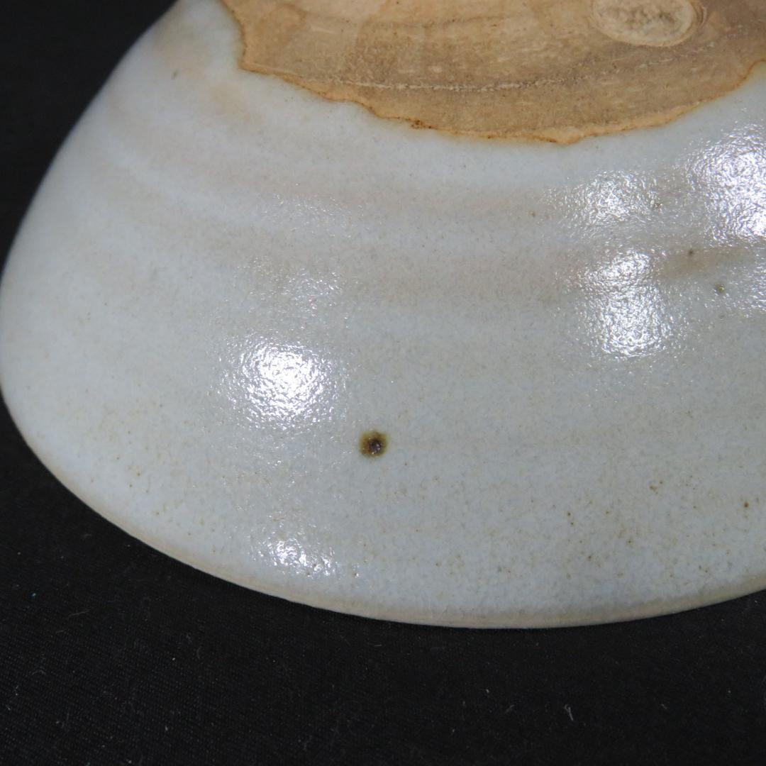 茶碗 木箱 共箱 善 在銘 平茶碗 抹茶碗 茶器 茶道具 茶の湯