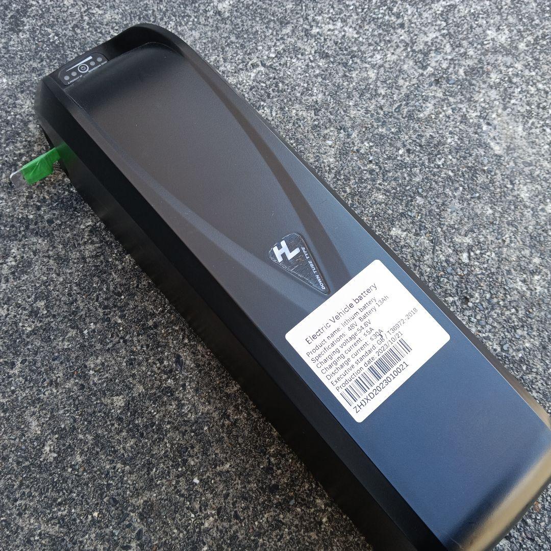 PHILODO電動自転車　アシスト自転車