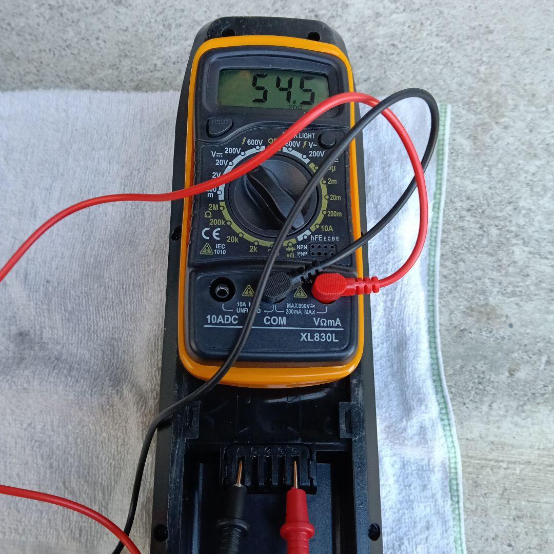 PHILODO電動自転車　アシスト自転車