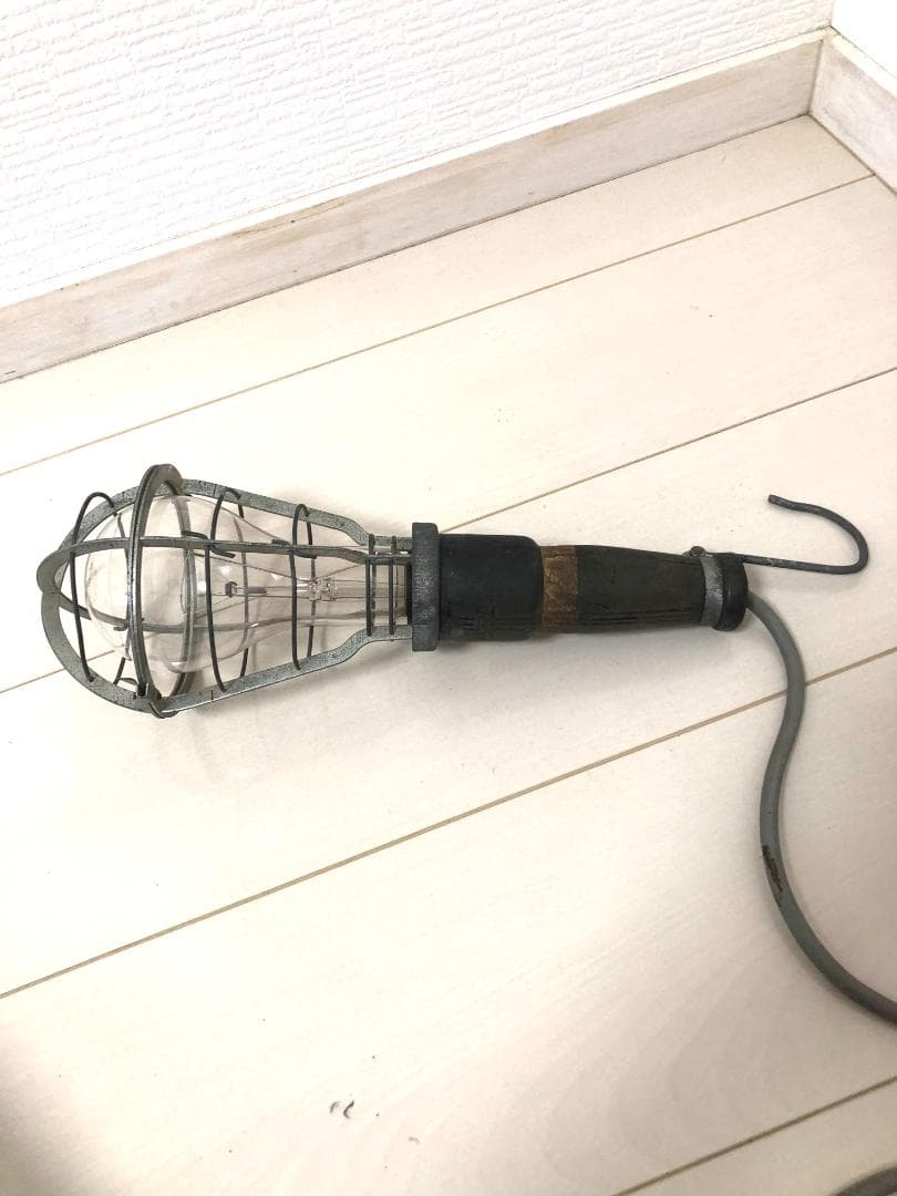 【完動品・昭和レトロ・1980年代 工業用ライト】ビンテージ ハンドランプ