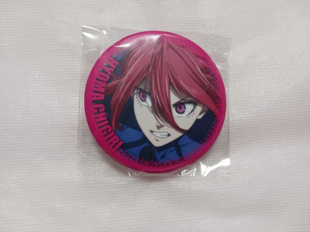 ブルーロック 全１６種 トレーディングマット 缶バッジ コンプリートセット