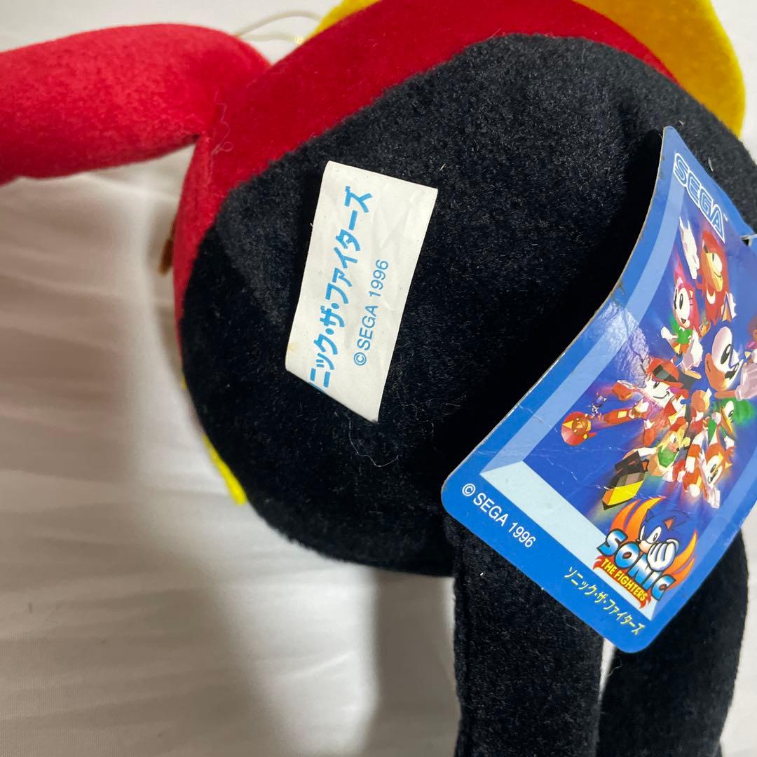 Dr.エッグマン ぬいぐるみ ソニック・ザ・ファイターズ