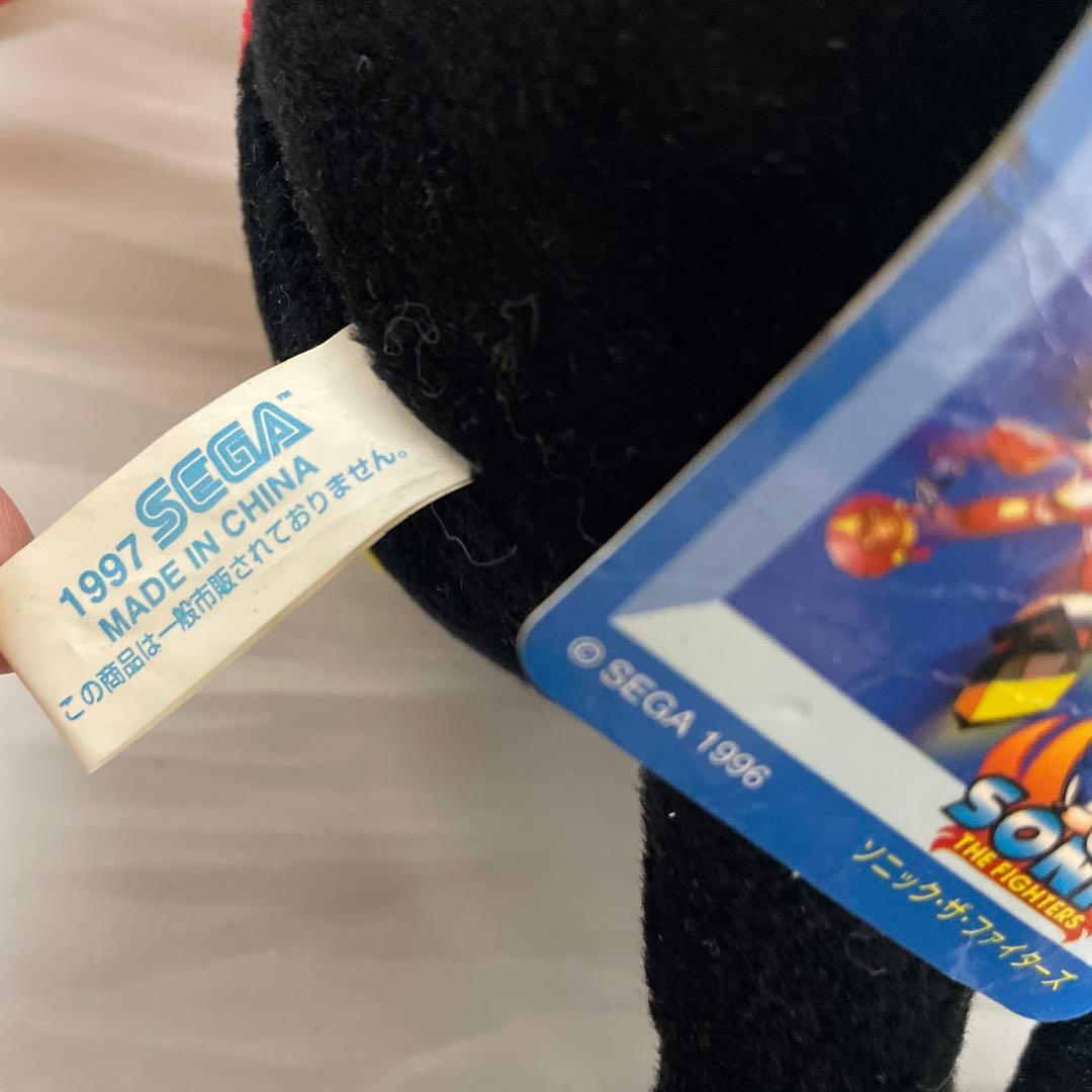 Dr.エッグマン ぬいぐるみ ソニック・ザ・ファイターズ