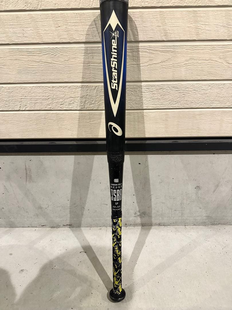 アシックス スターシャイン 2nd 少年野球 ウレタンバット　78cm