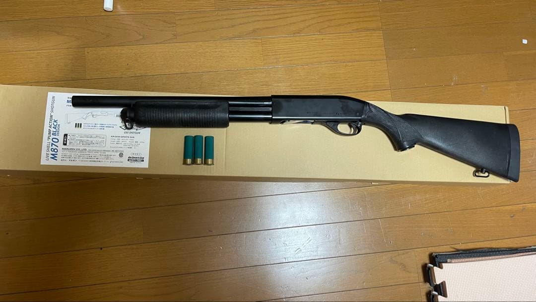 マルゼンm870ガスショットガンBKバージョン