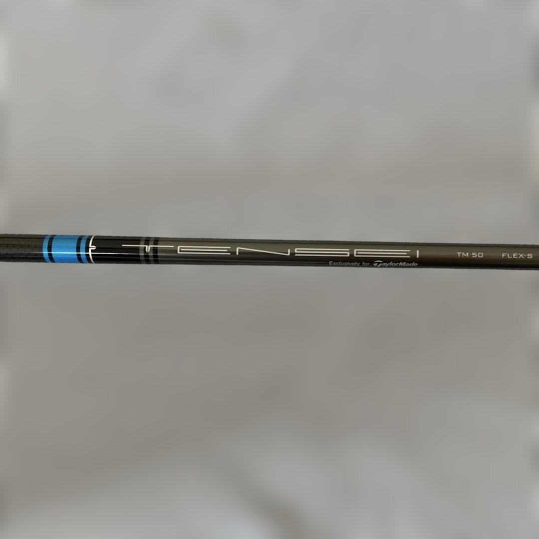 TaylorMade SIM MAX フェアウェイウッド