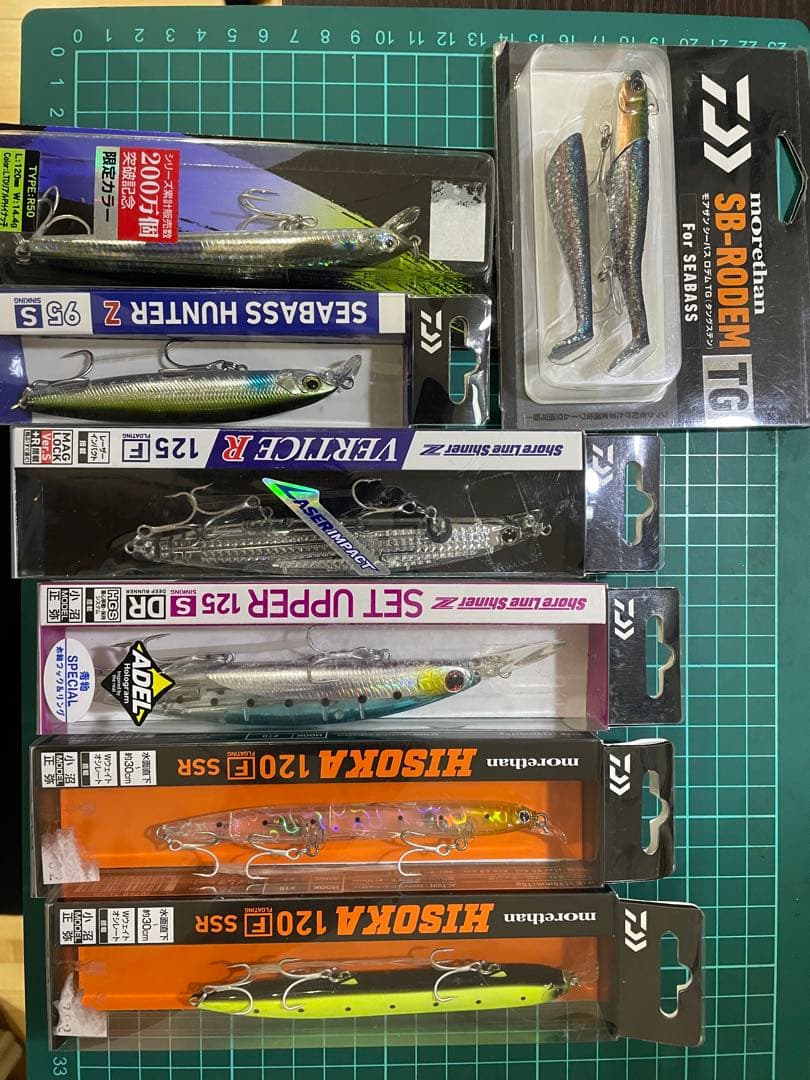 ダイワシーバスルアー　まとめ売り★早い者勝ち★処分品★ルアー色々★釣り引退☆新品