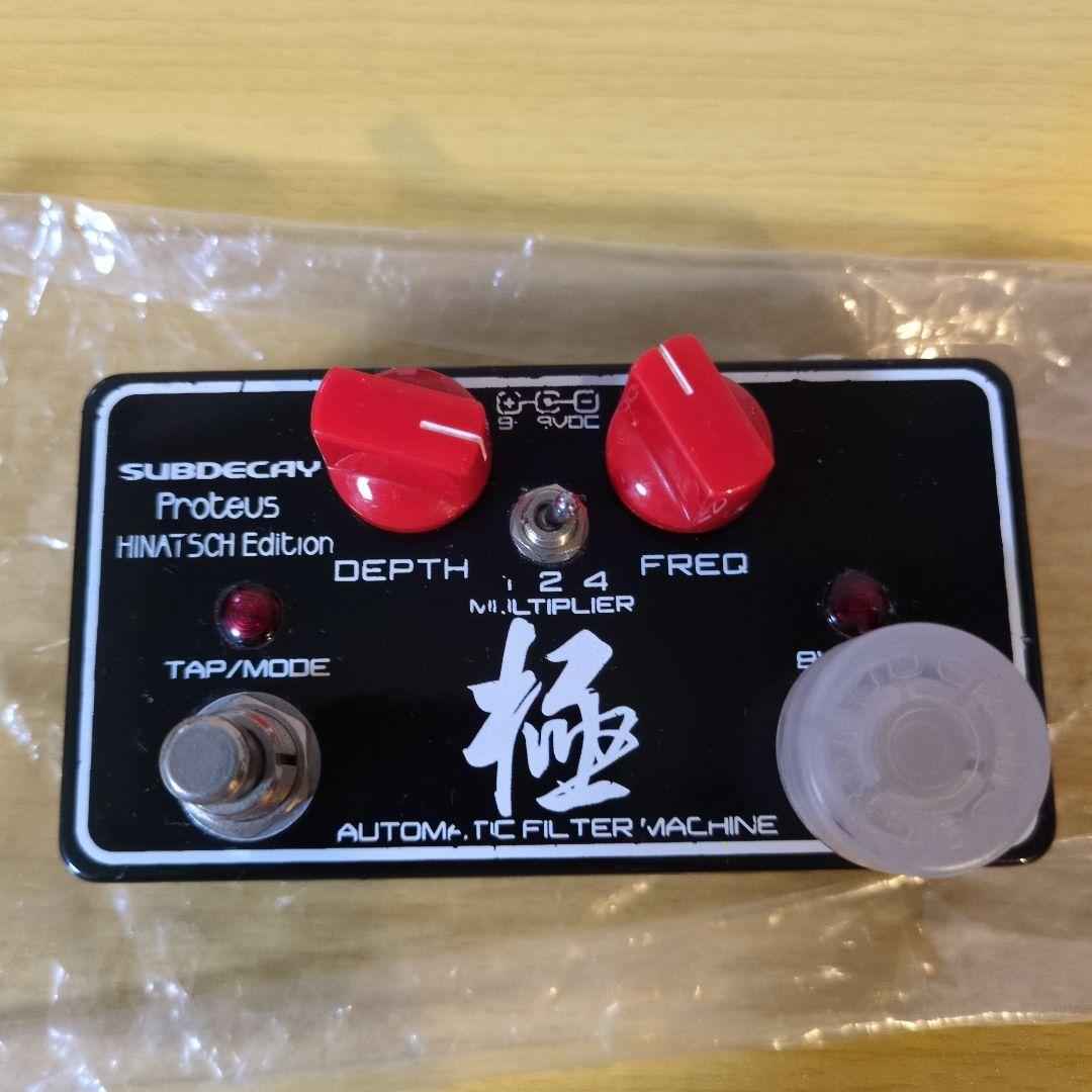 ベース SubDecay Proteus HINATSCH Edition