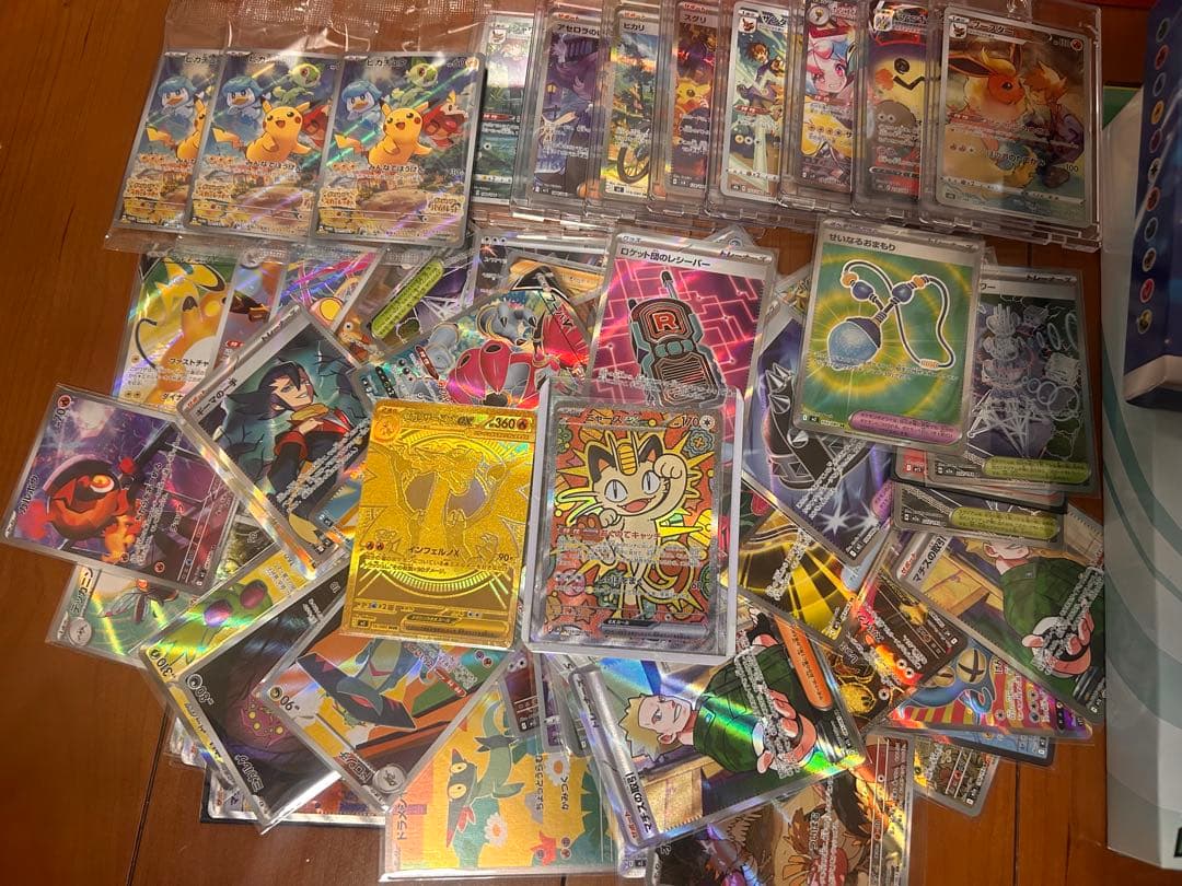 ポケカまとめ売りMUR、BOXほか