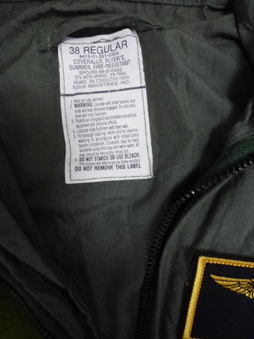 米軍実物フライトギア CWU27飛行服 航空服USN海軍海兵隊USMCパイロット