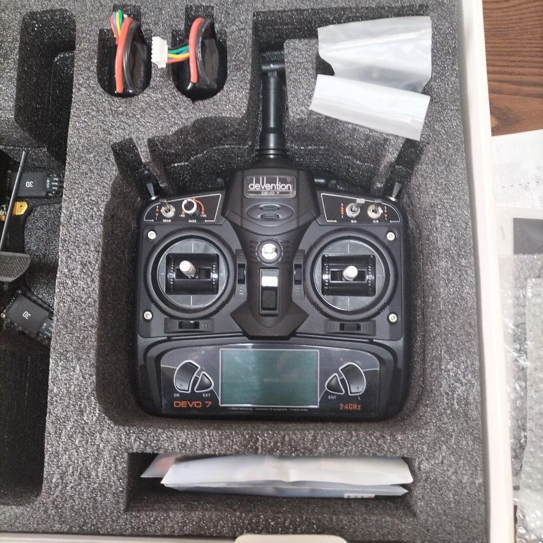 ワルケラ　ドローン