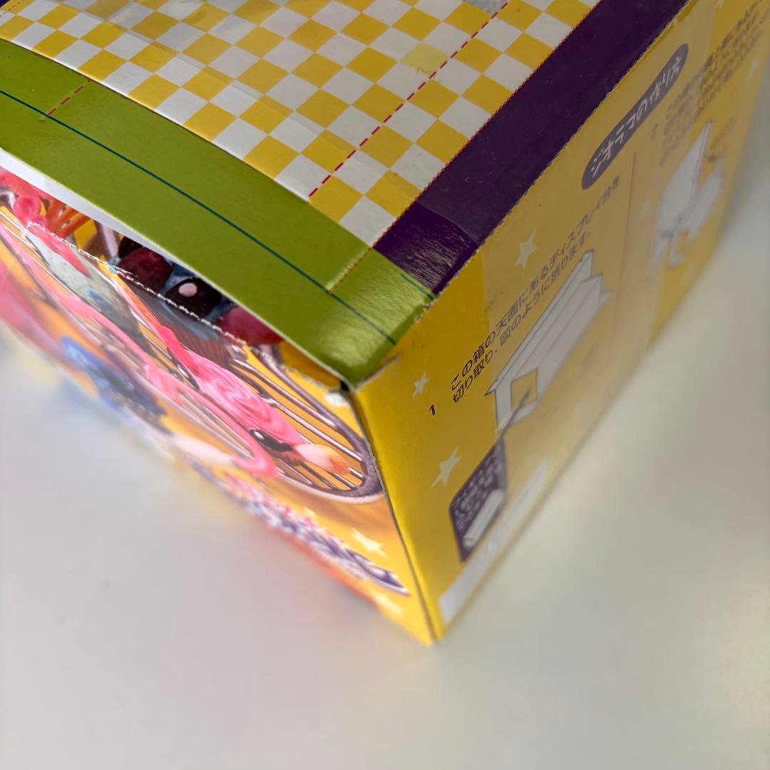 [未開封]Re-MeNT スティッチ ハチャメチャcooking全8種類