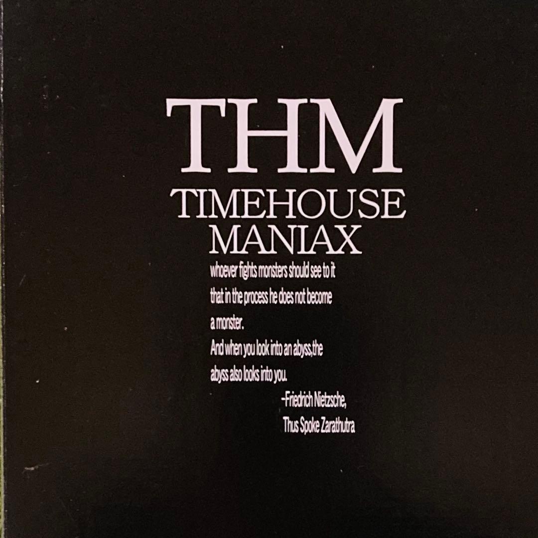 TMH 仮面ライダーギルス 完品級 大型リアルフィギュア【希少・絶版】25周年