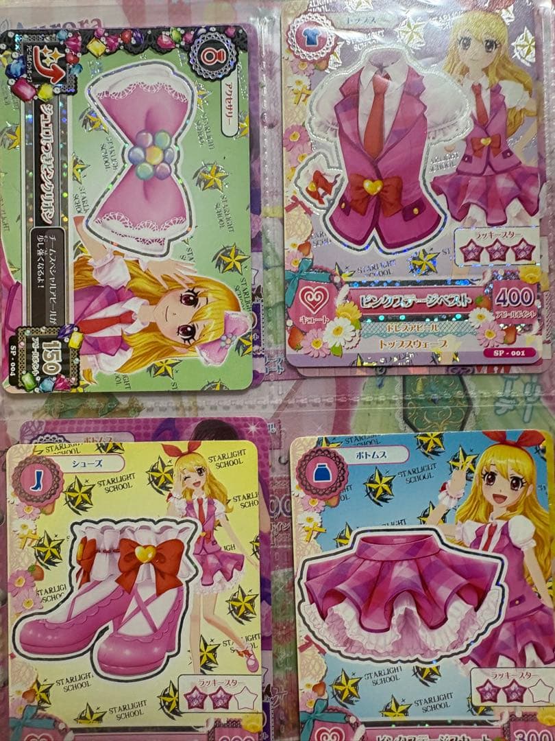 公*o様 アイカツカード プレミアム多数 180枚以上 まとめ売り