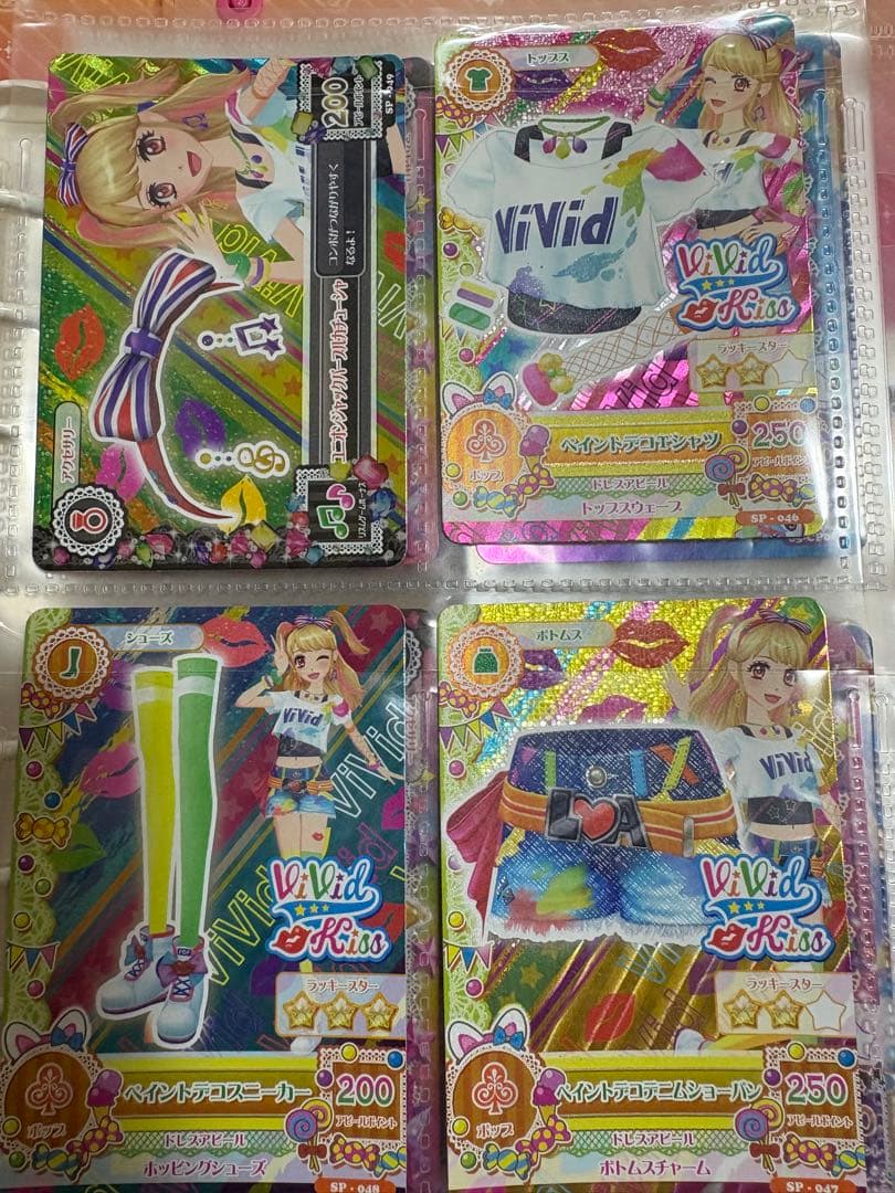 公*o様 アイカツカード プレミアム多数 180枚以上 まとめ売り