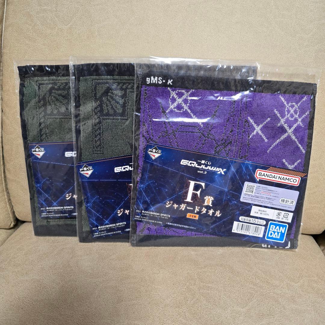 一番くじ 機動戦士ガンダムGQuuuuuXvol.3 ラストワン賞&20点セット