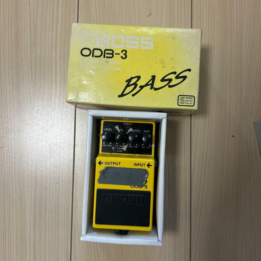 【限定品】スティングレイ〜2006 limited edition〜