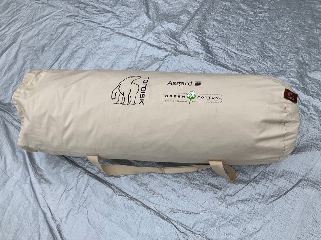 【発送用】ノルディスク　アスガルド　12.6 グリーンコットン フロアセット②