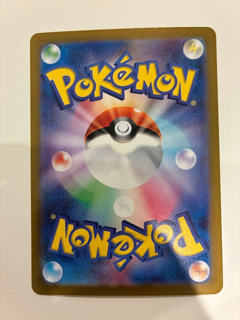 ブラッキーex グレイシアex SAR