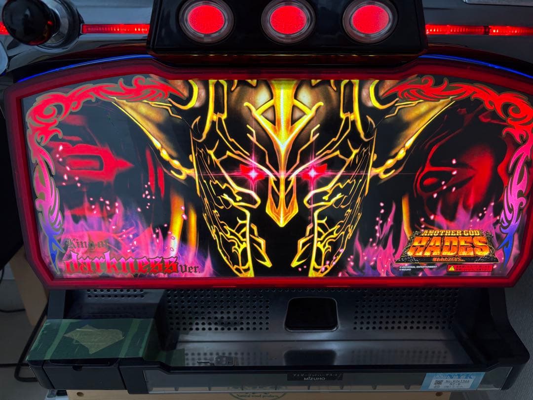 パチスロ実機　アナザーゴッドハーデス 奪われたZEUSver