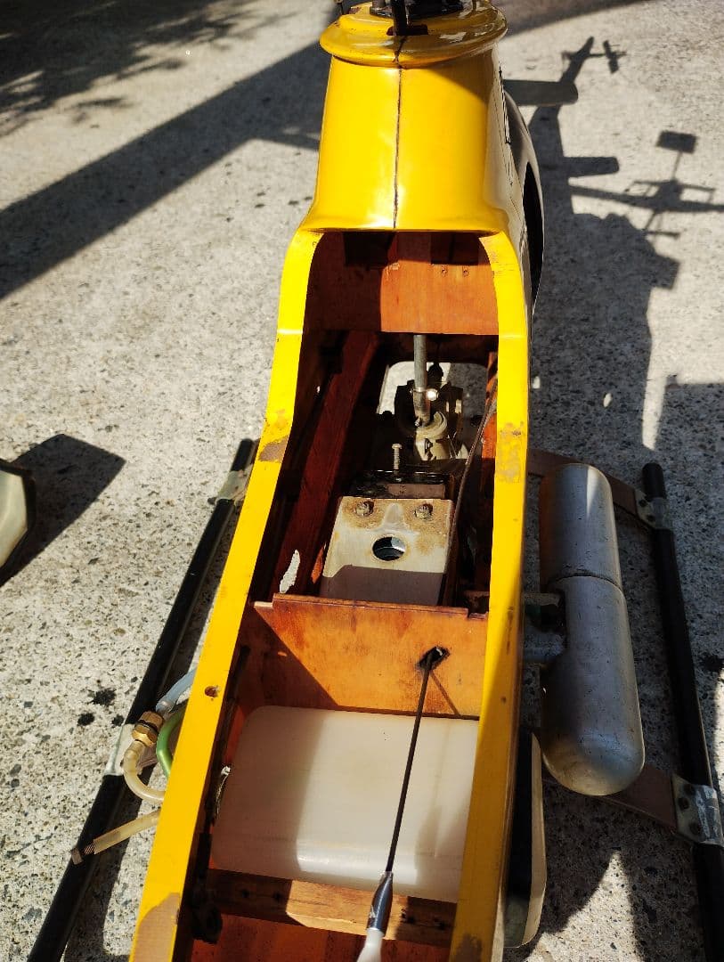 ラジコンヘリコプター　カルト45ヒュイコブラ