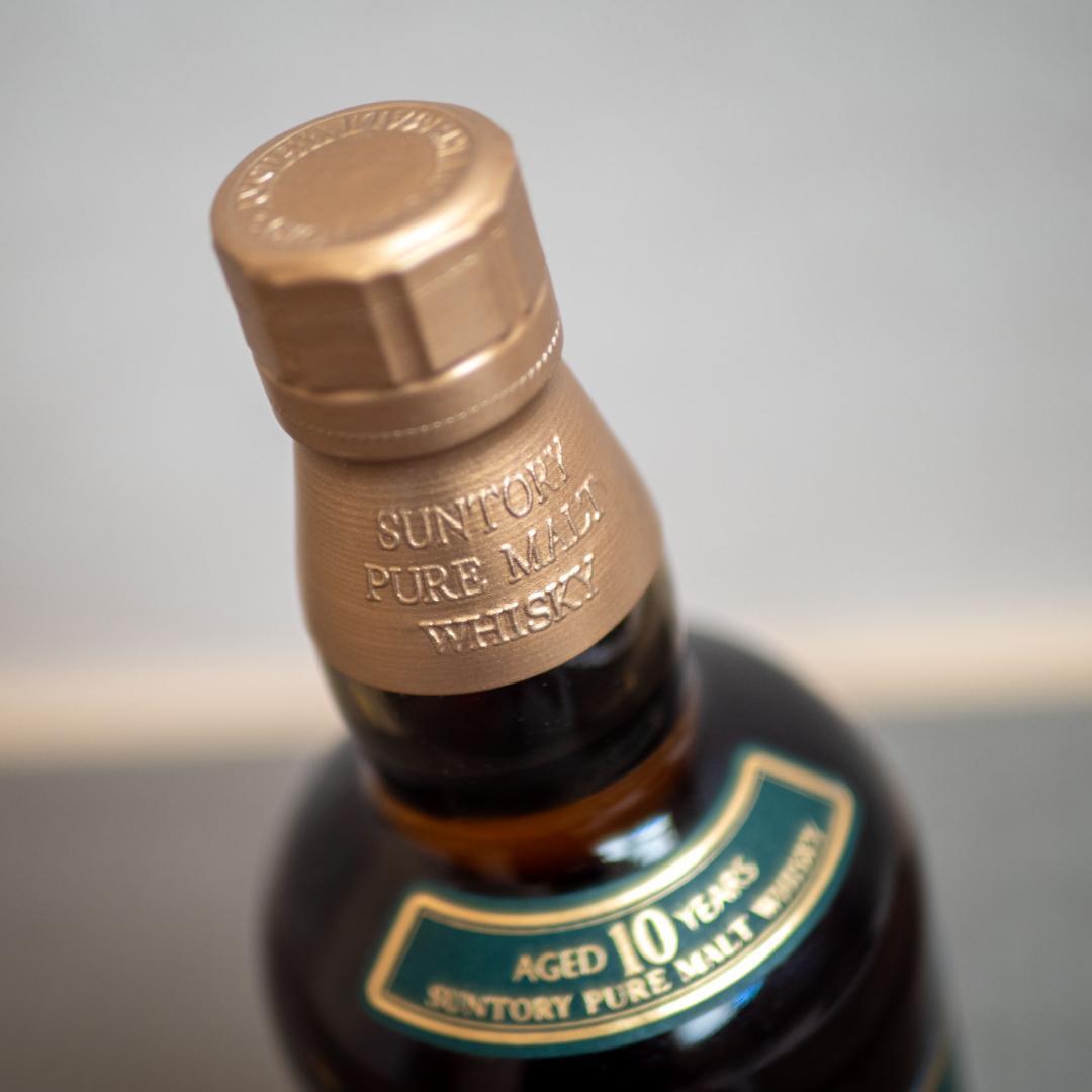 ピュアモルトウイスキー山崎10年グリーンラベル(700ml)未開栓