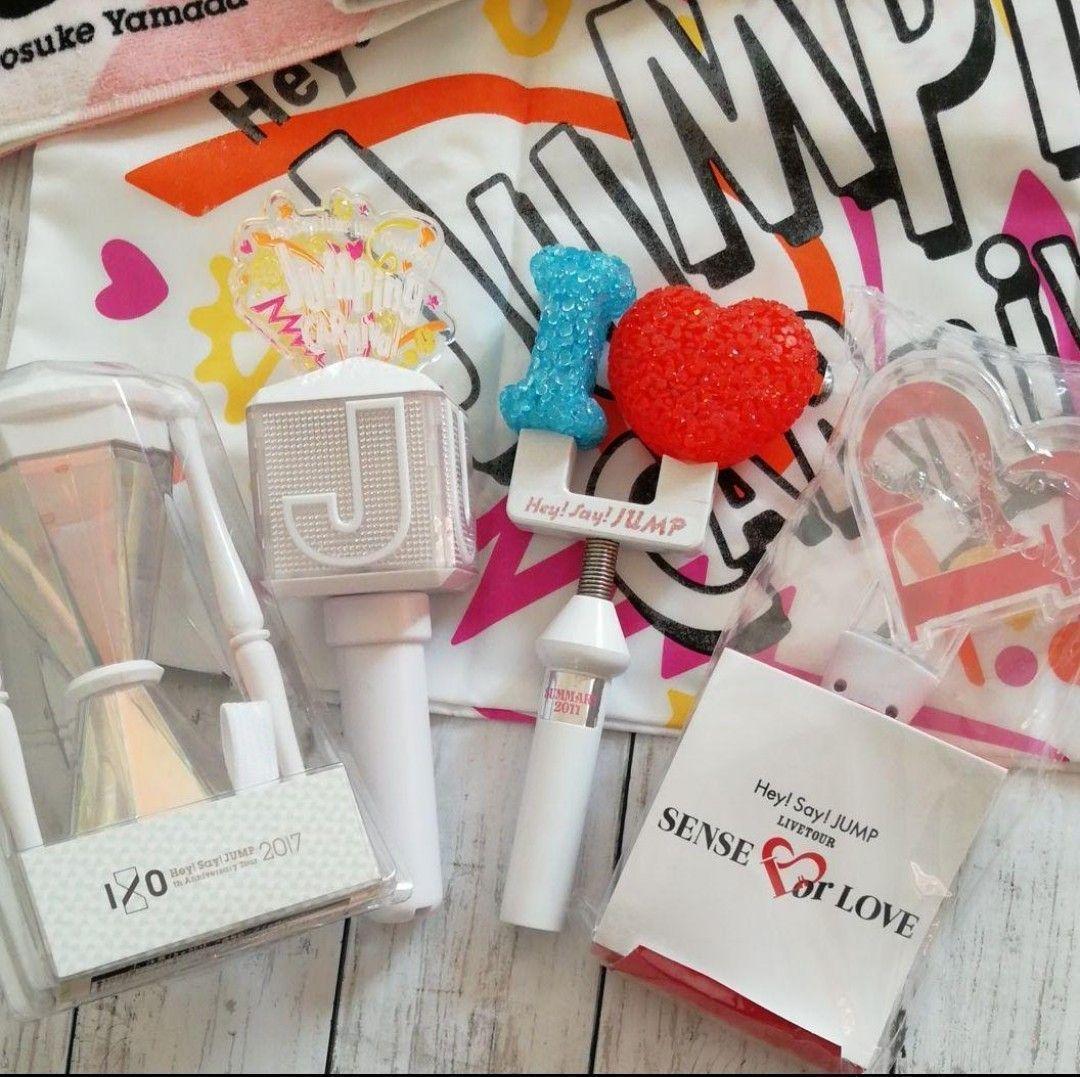 Hey!Say!JUMPまとめ売りCDペンライトうちわグッズ山田涼介有岡大貴