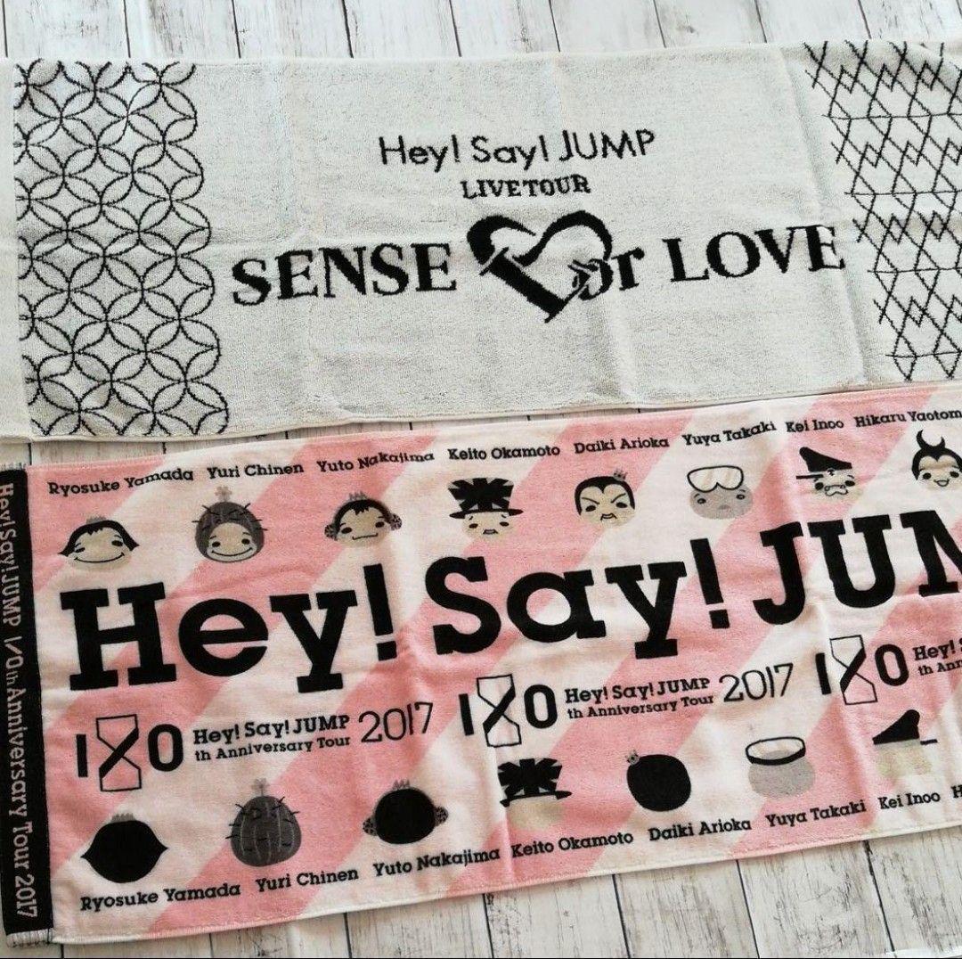 Hey!Say!JUMPまとめ売りCDペンライトうちわグッズ山田涼介有岡大貴