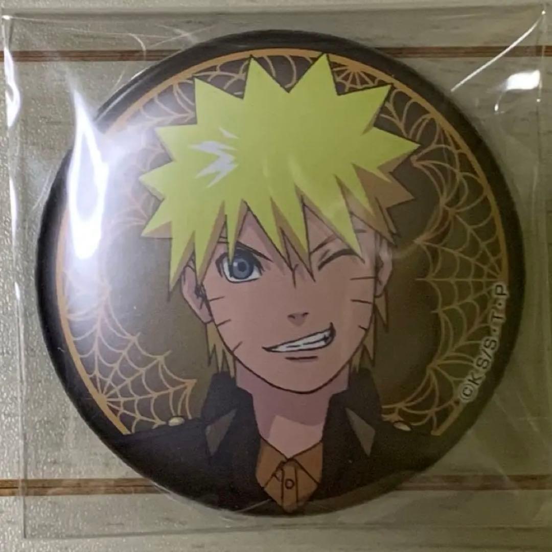 【限定品】 ナルト 缶バッジ うずまきナルト naruto ドンキ ヴァンパイア