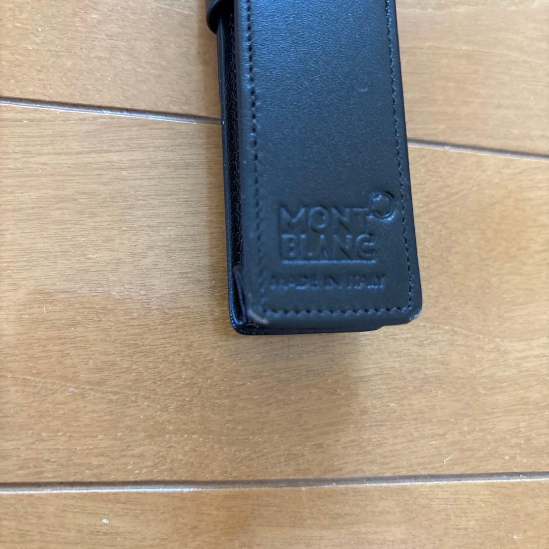 モンブランペンケース(1本用)