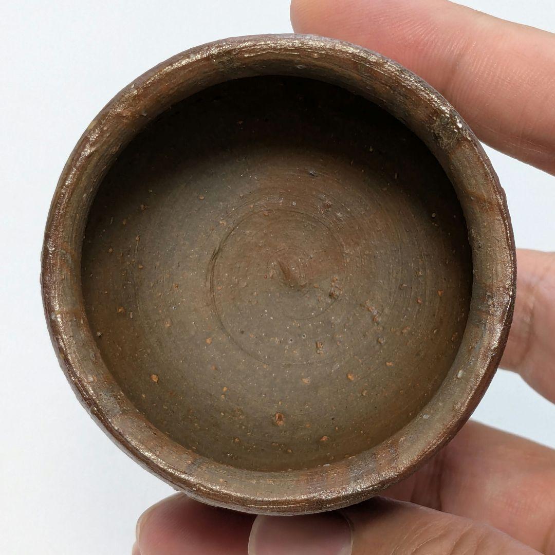 岡山県重要無形文化財 四代松田華山 備前焼 酒呑 共箱共布栞 ぐい呑 酒器 酒盃