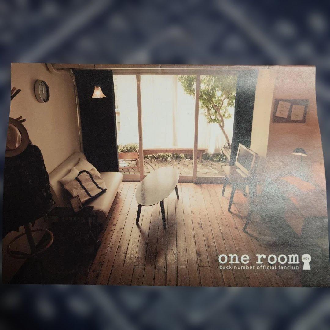 back number one room 会報#1〜10