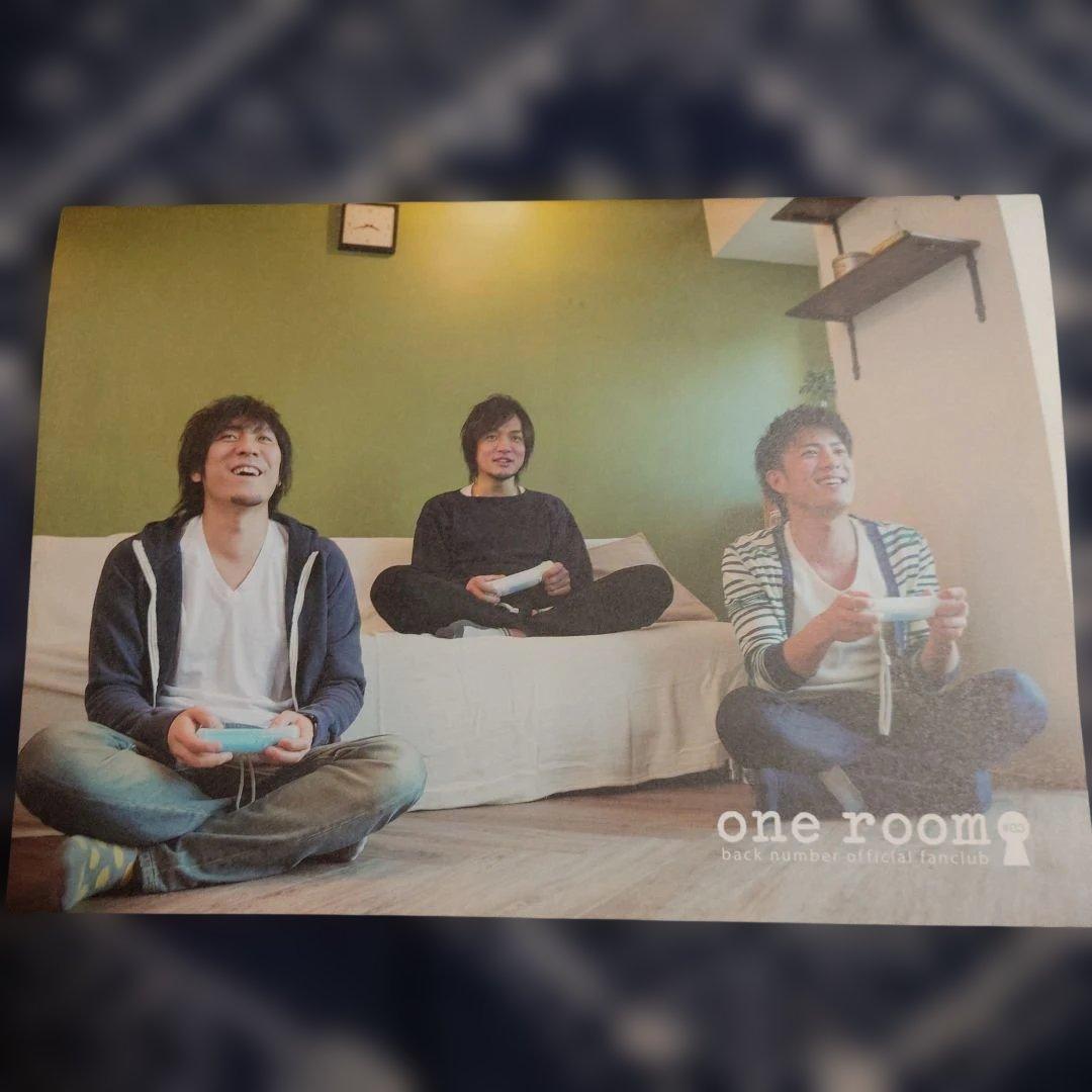 back number one room 会報#1〜10