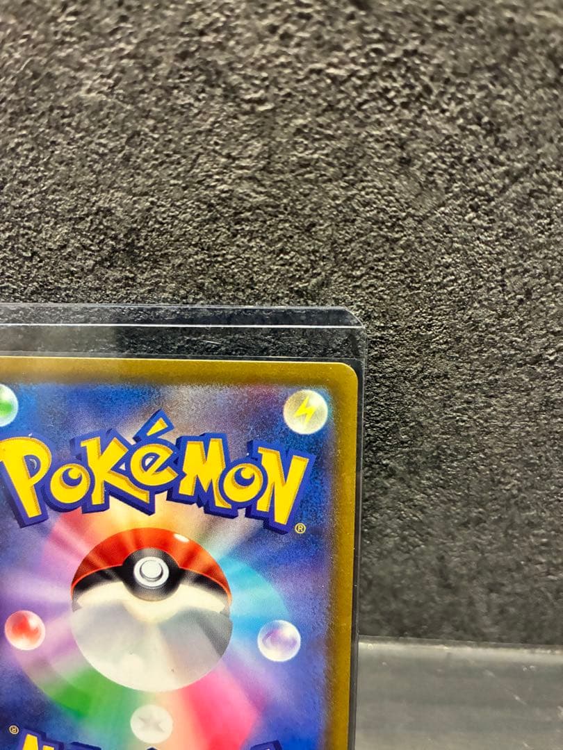 美品　クレイバースト収録　ナンジャモsar