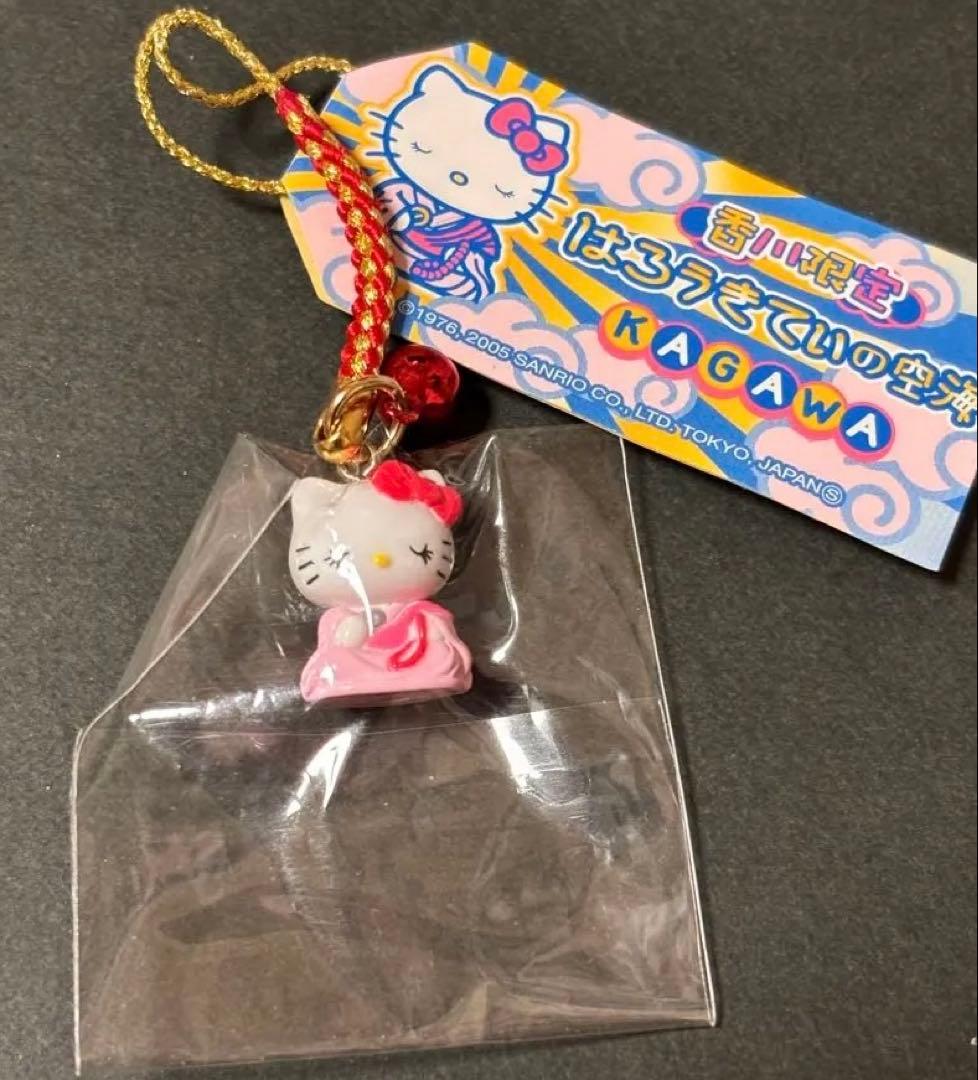 限定特価❣️未使用未開封❗️ご当地キティ香川 空海 2005