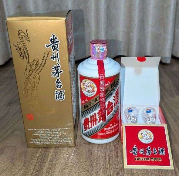 2024年 貴州茅台酒 マオタイ酒 500ml 53% ミニチュアグラス2個付き