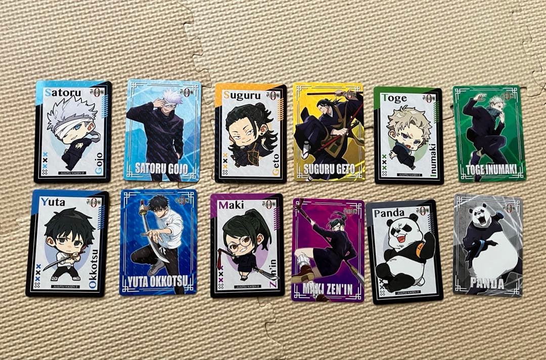 呪術廻戦0 限定　ローソンコラボ　ポテチ　カード　コンプリート