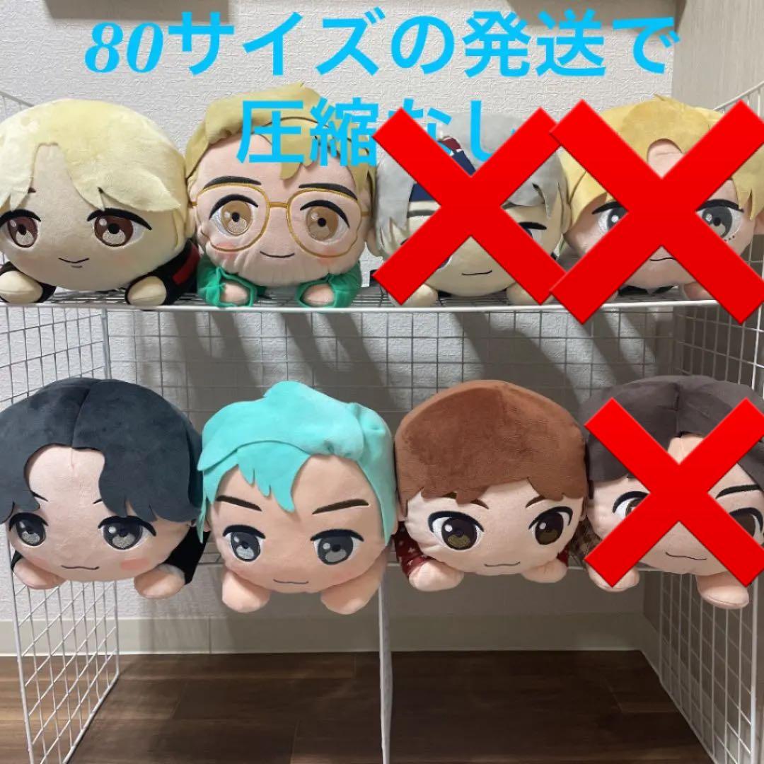 BTS TinyTAN メガジャンボ寝そべりぬいぐるみ　 40センチ