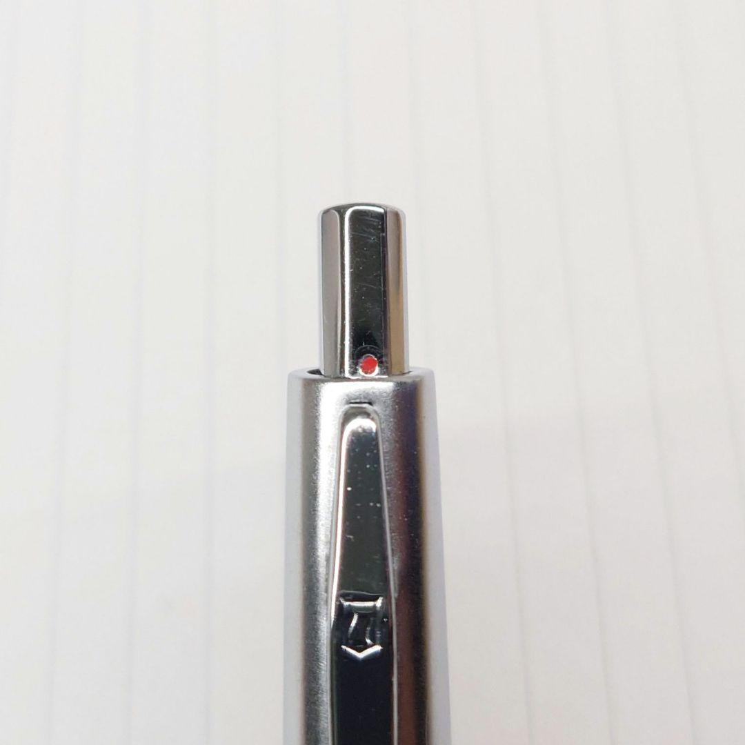 ZEBRA D-2 多機能ペン 廃番 廃盤 ボールペン ゼブラ