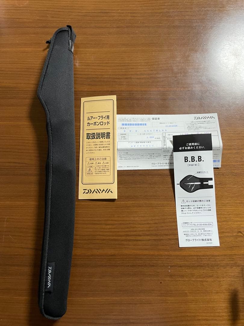 Daiwa Ｂ•Ｂ•Ｂトリプルビー ベイトロッド　666TMLRBルアーロッド