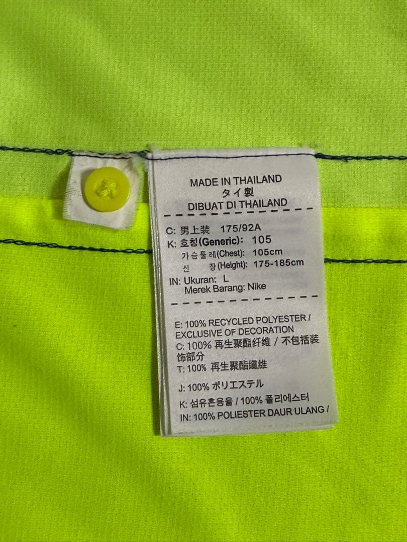 バルセロナ 14\15 サード 3rd メッシ ユニフォーム