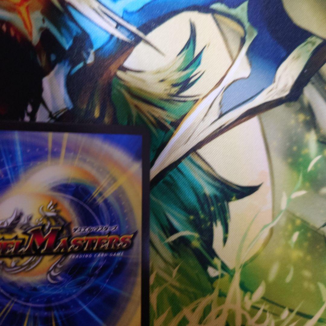 CLIMAXジャオウガ　金　ゴールド　クライマックスジャオウガ　金　ゴールド