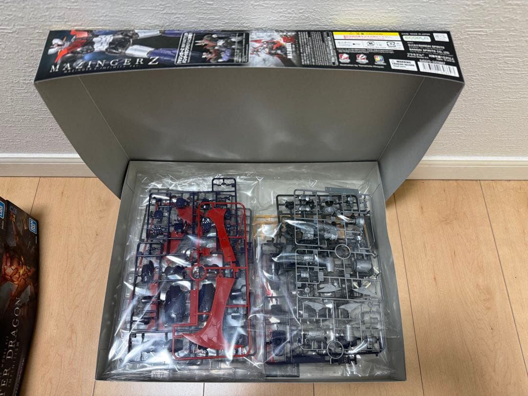 特限〜P還中 HGプラモ3体セット