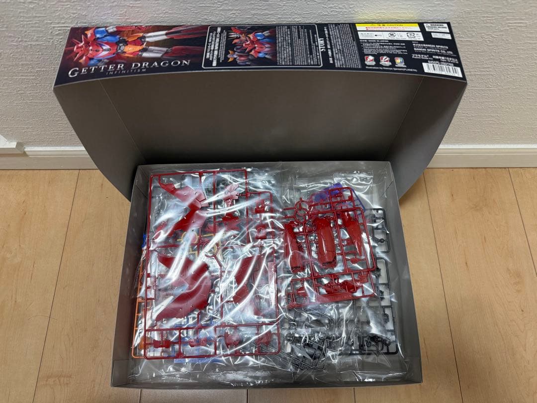 特限〜P還中 HGプラモ3体セット