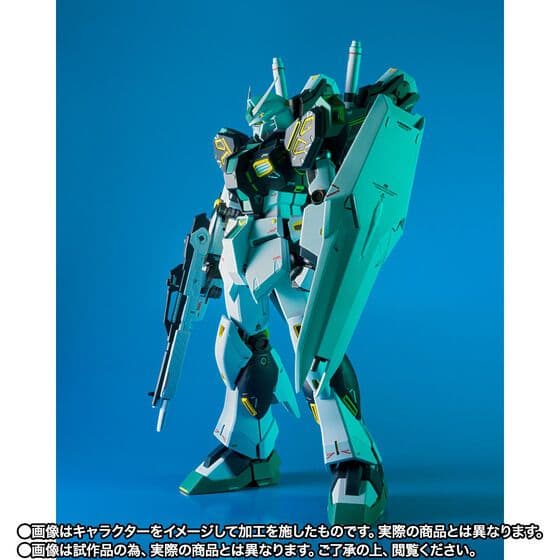 【美品】 L ROBOT魂 量産型νガンダム 閃ハサ登場機